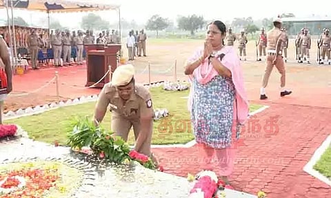 காவலர் வீர வணக்க நாள் அனுசரிப்பு