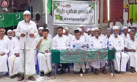 இந்திய யூனியன் முஸ்லிம் லீக் தெருமுனை பிரசாரம்