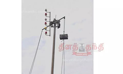 1-ம் எண் புயல் எச்சரிக்கை கூண்டு ஏற்றம்