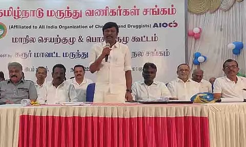 தமிழ்நாடு மருந்து வணிகர்கள் சங்க பொதுக்குழு கூட்டம்