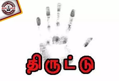 மூதாட்டியிடம் 3 பவுன் சங்கிலி திருட்டு