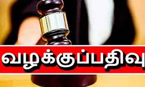 இந்து மக்கள் கட்சி நிர்வாகி மீது தாக்குதல்