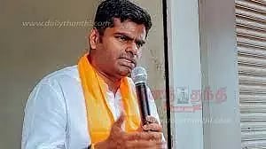 ஈரோடு மாவட்டத்தில் பா.ஜனதா மாநில தலைவர் அண்ணாமலை 2 நாட்கள் சுற்றுப்பயணம்