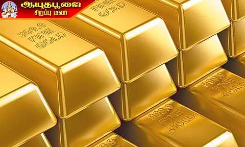 பங்குச்சந்தையை தீர்மானிக்கும் சக்தியா தங்கம்?