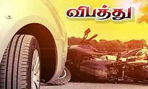 எட்டயபுரம் அருகே 2 கார்கள், மொபட், லாரி அடுத்தடுத்து மோதல்; தொழிலாளி பலி