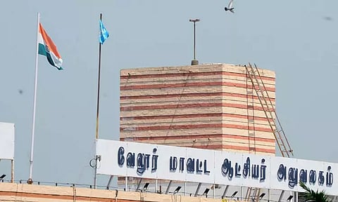 கலெக்டர் அலுவலகத்தில் பறந்த ஐக்கிய நாடுகள் சபை கொடி