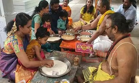 கோவில்களில் நவராத்திரி சிறப்பு வழிபாடு