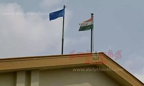 கலெக்டர் அலுவலகத்தில் ஐ.நா. சபை கொடி ஏற்றி மரியாதை