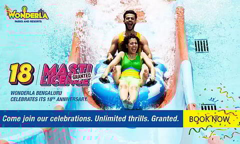 மாணவர்களுக்கு நுழைவுக்கட்டண சலுகை வழங்கும் வொண்டர்லா