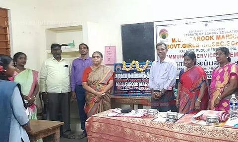 அரசு பள்ளியில் முப்பெரும் விழா