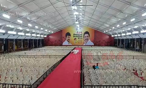 ரூ.88¼ கோடி மதிப்பில் நலத்திட்ட உதவிகள்