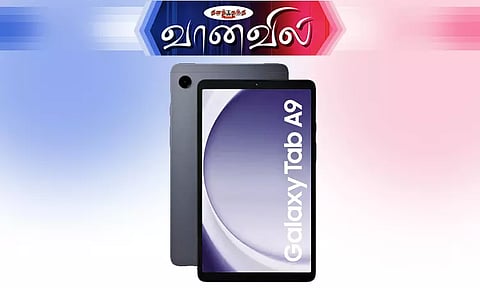 சாம்சங் கேலக்ஸி டேப் ஏ 9