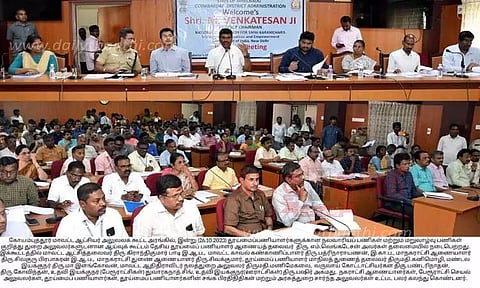 தூய்மை பணியாளர்களுக்கு மாநில அளவிலான ஆணையம்