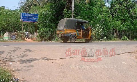 வேகத்தடை அமைக்க வேண்டும்வாகன ஓட்டிகள் கோரிக்கை