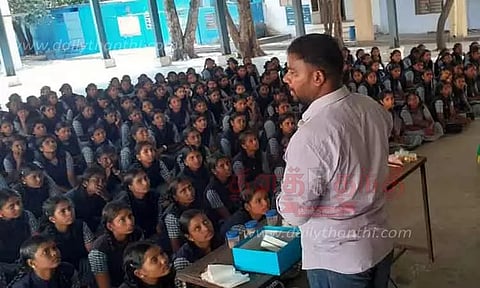 உணவு பாதுகாப்பு துறை சார்பில் விழிப்புணர்வு கருத்தரங்கு