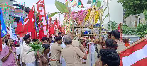 இந்திய கம்யூனிஸ்டு கட்சியினர் பாடை கட்டி நூதன போராட்டம்