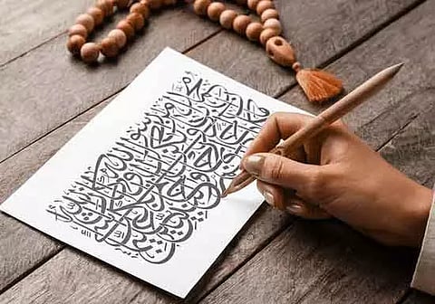 இன்றைய நிகழ்ச்சி