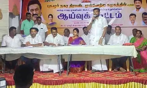 வாக்குச்சாவடி முகவர்கள் ஆய்வுக்கூட்டம்