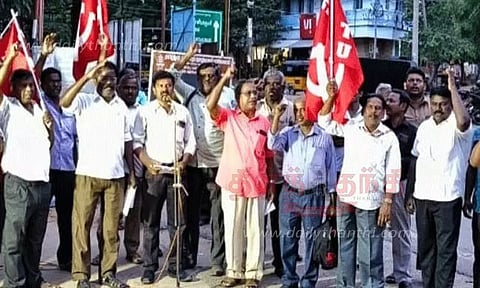 மின்வாரிய ஊழியர்கள் ஆர்ப்பாட்டம்