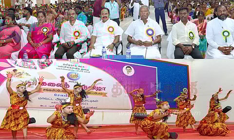 பள்ளி மாணவ, மாணவிகளுக்கு மாவட்ட கலைத்திருவிழா