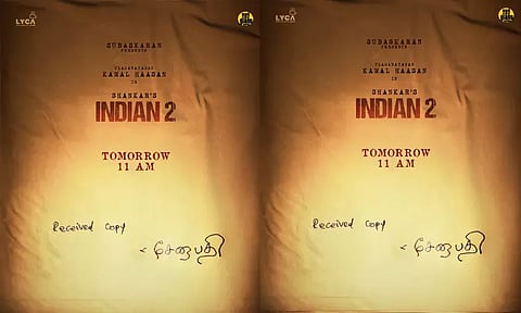 'இந்தியன் 2' படத்தின் முக்கிய அறிவிப்பு நாளை வெளியாகும் - படக்குழு அறிவிப்பு...!