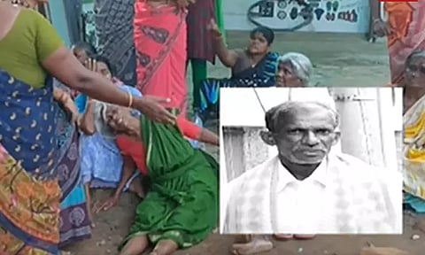 வனத்துறையினர் திடீர் துப்பாக்கிச்சூடு: பலியான முதியவர்...தேனியில் அதிர்ச்சி சம்பவம்