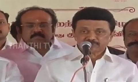 ராஜ்பவன் பாஜக அலுவலகமாக மாறியுள்ளது வெட்கக் கேடு: முதல்-அமைச்சர் மு.க ஸ்டாலின் கடும் தாக்கு