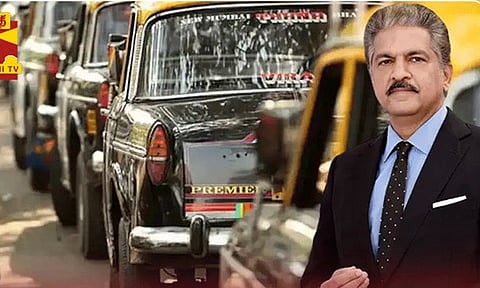 மும்பையில் முடிவுக்கு வரும் கருப்பு-மஞ்சள் டாக்ஸி-க்களின் சேவை: ஆனந்த் மகிந்திரா உருக்கமான பதிவு