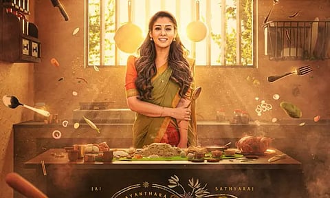 'அன்னபூரணி' திரைப்படம் வெளியாகும் தேதி அறிவிப்பு