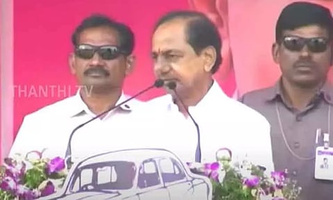 'தெலுங்கானா சட்டப்பேரவை தேர்தலில் காங்கிரஸ் வெற்றி பெற முடியாது' - சந்திரசேகர ராவ்