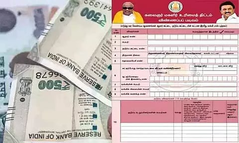 கலைஞர் மகளிர் உரிமைத்தொகை திட்டம்: 11.85 லட்சம் பேர் மேல்முறையீடு - தமிழக அரசு தகவல்