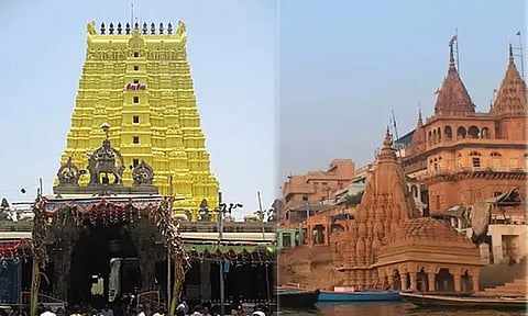 ராமேஸ்வரம் -காசி... அரசு செலவில் ஆன்மீக பயணம் செல்ல விருப்பமா..? சீக்கிரமா அப்ளை பண்ணுங்க