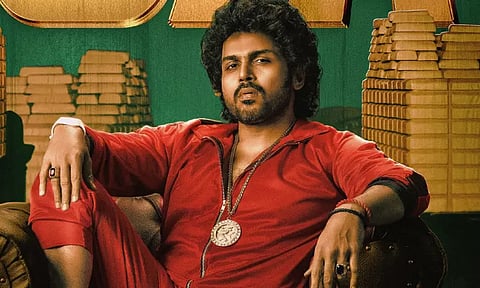 Image Credits: Twitter.com/@DreamWarriorpic