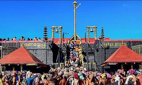 கோப்புப்படம்