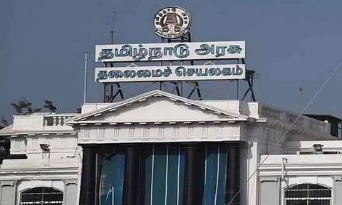 திருக்கோவில் பணியாளர்களுக்கு அகவிலைப்படி உயர்வு - தமிழக அரசு உத்தரவு