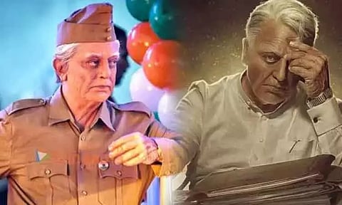 'இந்தியன்-2' படத்தின் அறிமுக வீடியோ - இன்று வெளியீடு