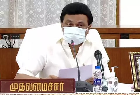  கோப்பு படம்