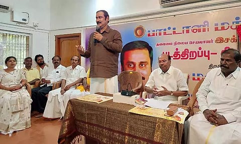 நாடாளுமன்ற தேர்தல் சட்டமன்ற தேர்தலுக்கு முன்னோட்டமாக அமையும் - அன்புமணி ராமதாஸ்