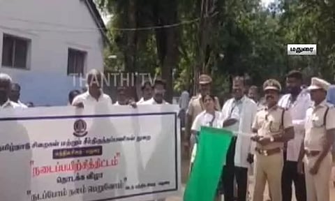 மதுரை மத்திய சிறையில் கைதிகளின் உடல்நலம் காக்க நடைபயிற்சி திட்டம் தொடக்கம்