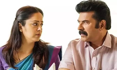 மம்முட்டி- ஜோதிகா படத்தின் ரிலீஸ் தேதி அறிவிப்பு