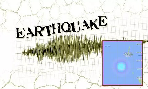வங்க கடல் பகுதியில் இன்று அதிகாலை நிலநடுக்கம்