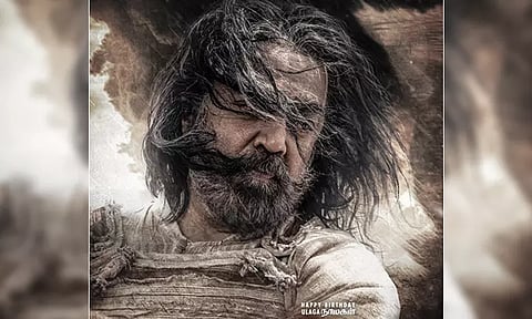 கமல்ஹாசன் பிறந்தநாள்: புதிய போஸ்டர் வெளியிட்டு வாழ்த்து தெரிவித்த 'தக் லைப்' படக்குழு