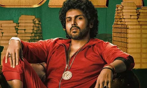 'ஜப்பான்' திரைப்படம் - சிறப்புக் காட்சிக்கு தமிழக அரசு அனுமதி