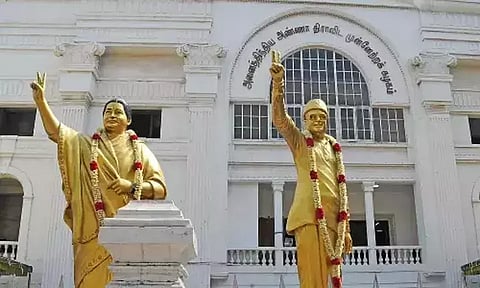 கோப்புப்படம்