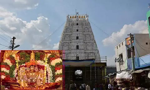 திருச்சானூர் பத்மாவதி தாயார் கோவிலில் பிரம்மோற்சவம் நாளை துவக்கம்