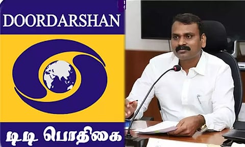 டிடி பொதிகை தொலைக்காட்சியின் பெயர் மாற்றம்- எல்.முருகன் அறிவிப்பு