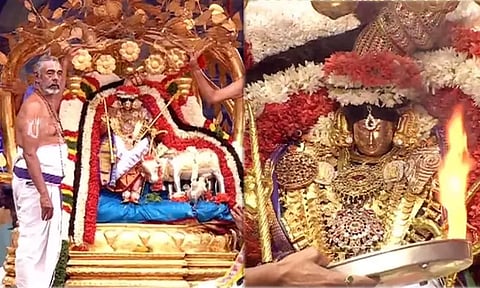 கல்ப விருட்ச வாகன சேவை