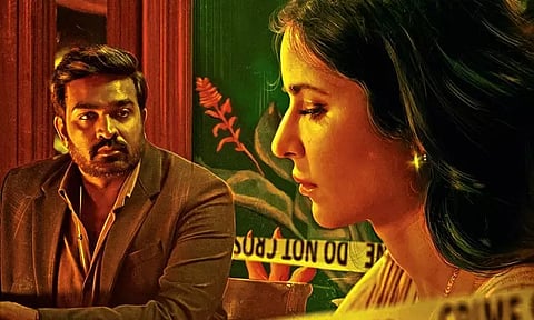 பொங்கலுக்கு வெளியாகும் 'மெரி கிறிஸ்துமஸ்'... புதிய அறிவிப்பை வெளியிட்ட படக்குழு..!