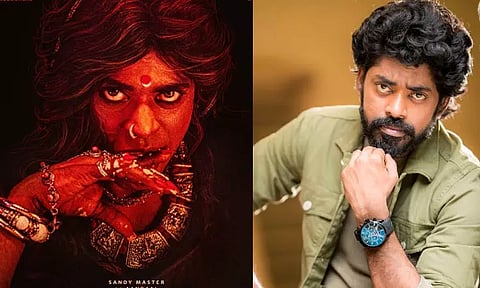 புதிய அவதாரம் எடுக்கும் சாண்டி... மிரட்டலான பர்ஸ்ட் லுக் போஸ்டர் வெளியீடு...!