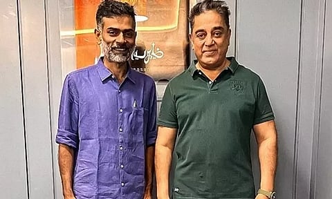 ''உடம்ப நல்லா பாத்துக்க சொல்லுங்க' - இயக்குனர் அல்போன்ஸ் புத்திரனுக்கு ஆறுதல் கூறிய கமல்ஹாசன்